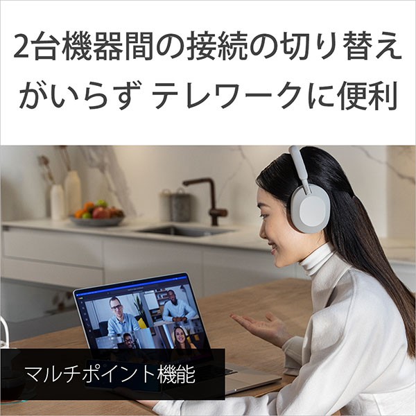SONY WH-1000XM5 BM ブラック 黒 ソニー ワイヤレスヘッドホン
